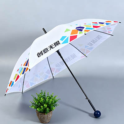 一伞伴手，好礼相守！购礼品满额赠定制广告伞